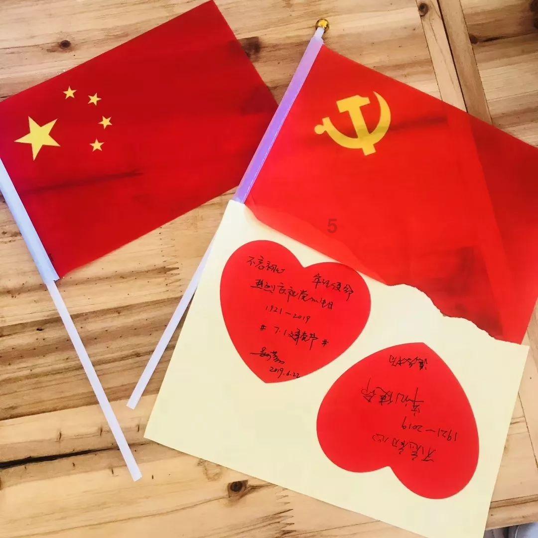 细胞分裂5